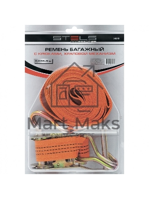 Ремень багажный с крюками, 5x0.038м, храповый механизм Stels