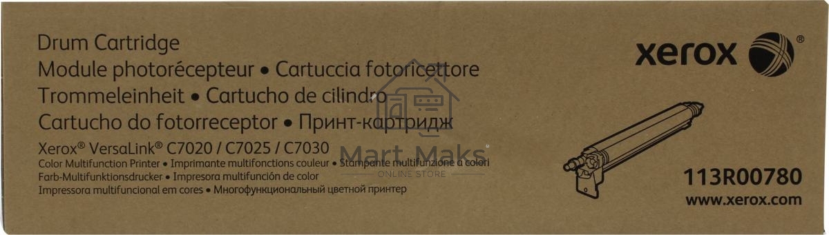 Барабан Xerox (113R00780), (109K (K) черный / 87K (CMY) цветной), для VersaLink C7020/7025/7030
