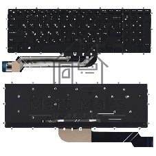 Клавиатура для ноутбука Dell Inspiron 15-5565 5567 5570 7000 черная с подсветкой Клавиатура для ноутбука Dell Inspiron 15-5565 5567 5570 7000 черная с подсветкой