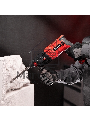 Перфоратор электрический MTX MRH-600-22, SDS-Plus, 600 Вт, 2,2 Дж, 3 плюс 1 реж.