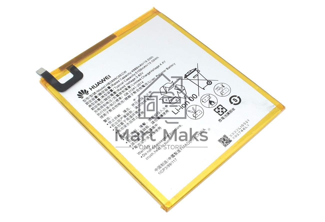 Аккумуляторная батарея HB2899CO для Huawei MediaPad M3 8.4 LTE BTV-W09/DL09 3.82V 4980mAh