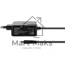 Блок питания Digma DM-U100-GAN автоматический 100W 5V-20V 3A от бытовой электросети
