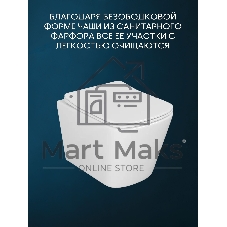 Комплект BAU 6 в 1: инсталляция BAU PRO, унитаз подвесной безободковый вихревой со скрытым сливом Bau Stil Hurricane-5, сиденье дюропласт микролифт, клавиша серый металлик/вставка хром
