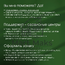 Планшет Digma Pro Zenith 11