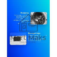 Стиральная машина Beko WSPE7612W белый, загрузка фронтальная 7 кг, 1200 об/мин., класс: А