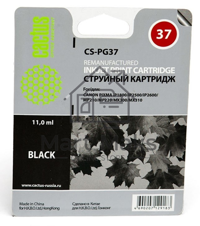 Картридж струйный Cactus CS-PG37 черный (9 мл) для Canon Pixma iP1800/iP1900/iP2500/iP2600/MP140/MP190/MP210/MP220/MP470/MX300/MX310a