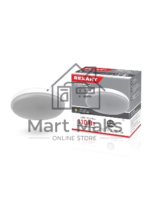 Лампа светодиодная Рефлектор GX53 15,5 Вт GX53 1240 лм 2700 K теплый свет Rexant