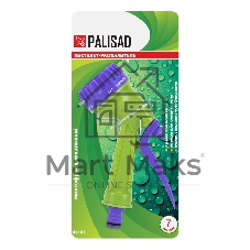 Пистолет-распылитель Palisad 7 режимов