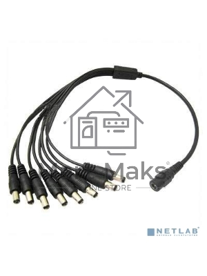 Разветвитель Falcon Eye питания DC для видеокамер 1/8