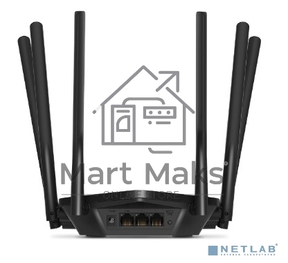 Двухдиапазонный гигабитный Wi-Fi роутер Mercusys MR1900G AC1900