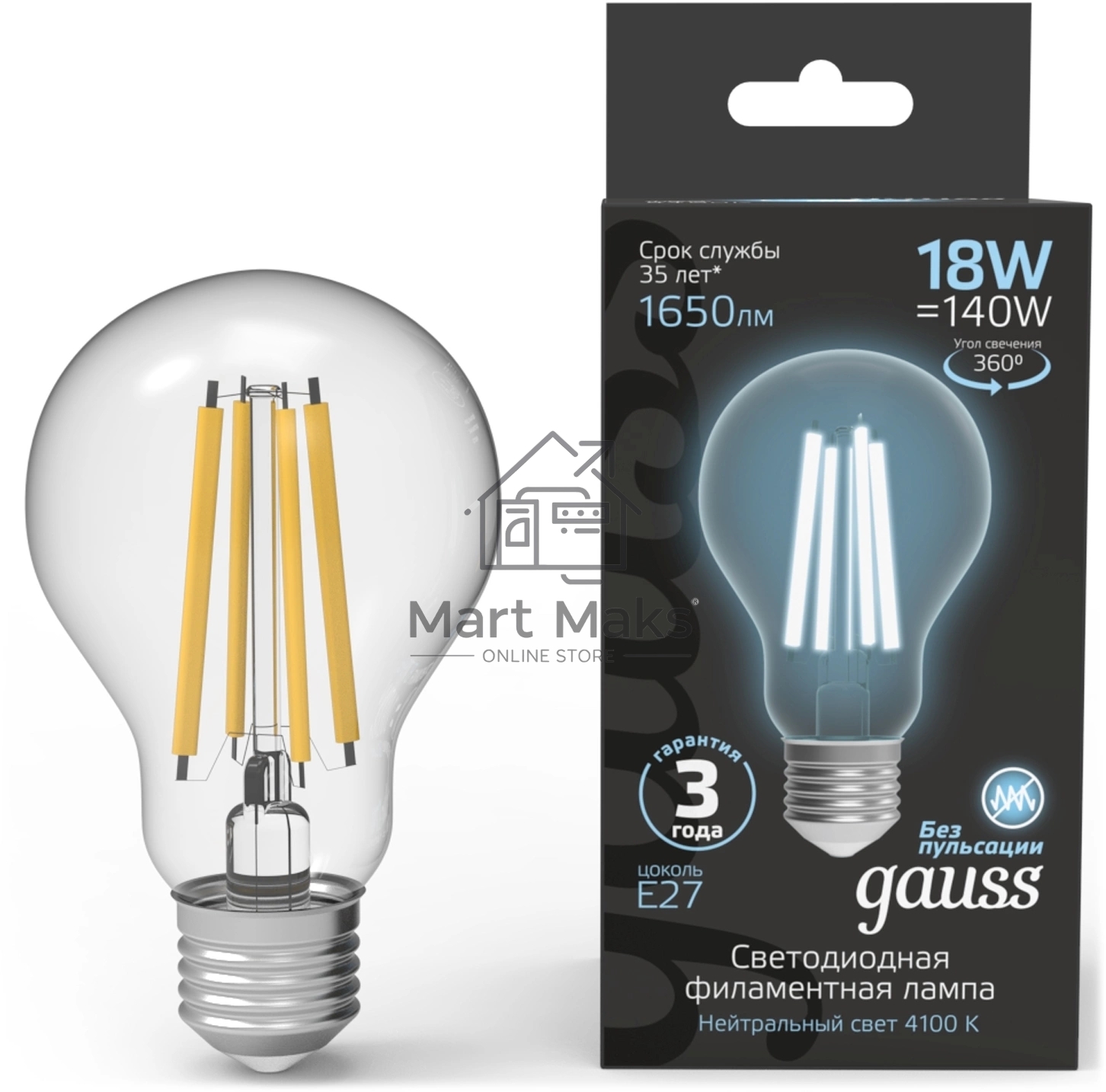 Лампа филам. Gauss Filament 18Вт цок.:E27 груша св.свеч.бел.нейт. (упак.:10шт) (102902218)