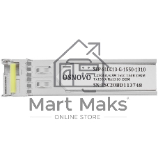 Модуль Osnovo SFP-S1LC13-G-1550-1310-I