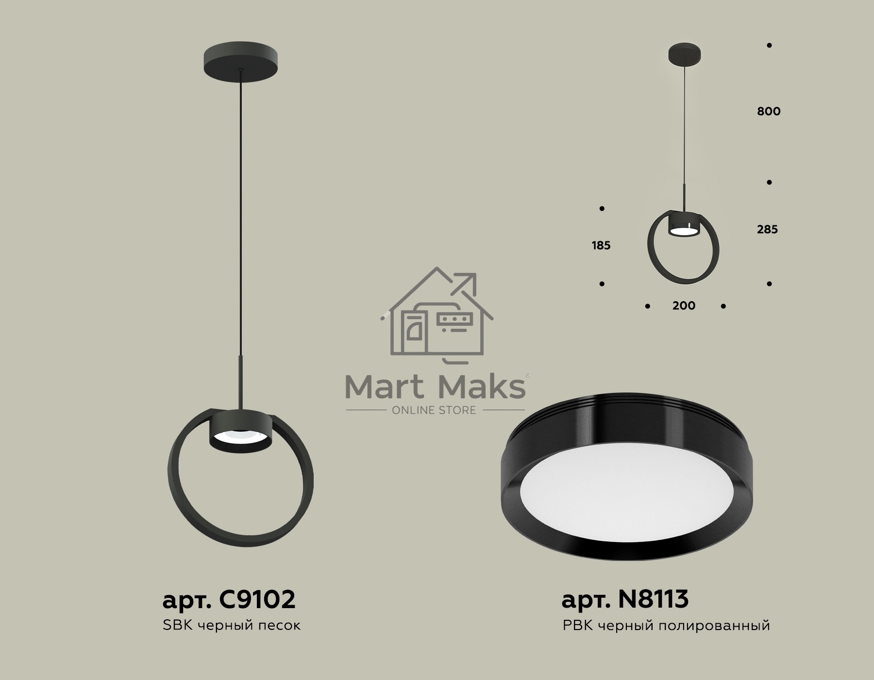 Светильник Ambrella light XB9102100 SBK/PBK черный песок/черный полированный GX53 (C9102, N8113)