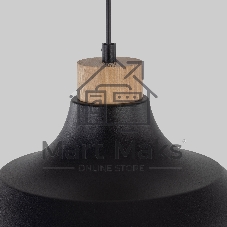 2071 / подвесной светильник / Cap Black