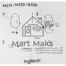 Мышь беспроводная Logitech M330 SILENT PLUS синий, 1000 dpi, радиоканал, USB, кнопки - 3