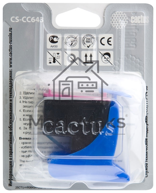 Картридж струйный Cactus CS-CC643 №121 многоцветный (9 мл.) для HP DJ D1663/D2563/D2663/D5563/F2423/F2483/F2493/F4213/F4275/F4283/F4583/PS C4683/C4783