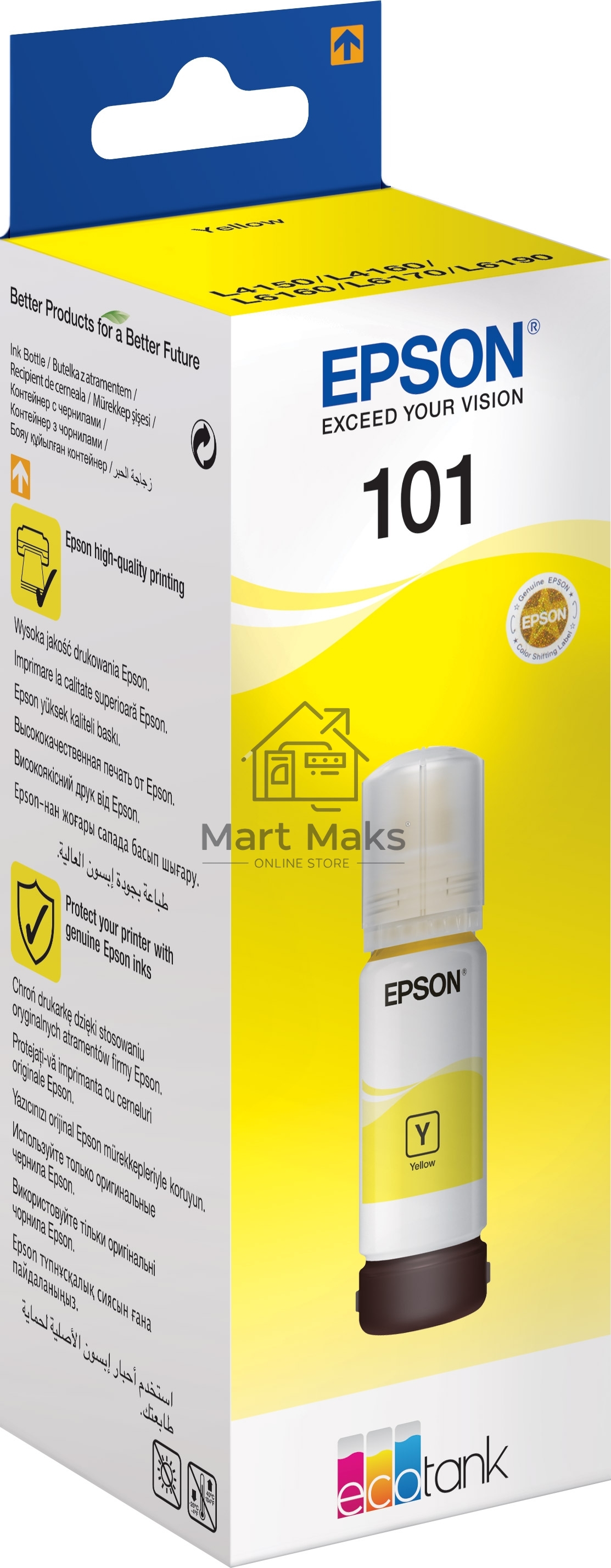 Чернила Epson L101 C13T03V44A желтый (70 мл) для Epson L4150/L4160/L6160/L6170/L6190