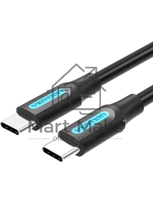 Кабель Vention USB 2.0 CM/CM - 1м.