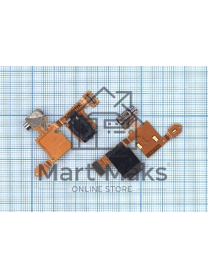 Шлейф аудио разъема для Nokia 730 Dual/735 (RM-1040/RM-1038)