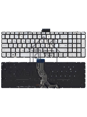 Клавиатура для ноутбука HP Pavilion 15-ab 15-ab000 15z-ab100 серебристая с подсветкой
