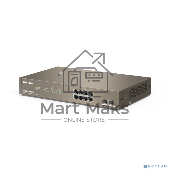 Коммутатор IP-COM G3310P-8-150W PoE с облачным управлением 8GE+2SFP
