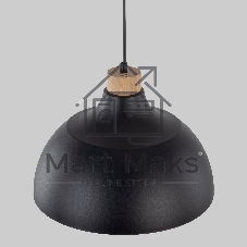 2071 / подвесной светильник / Cap Black