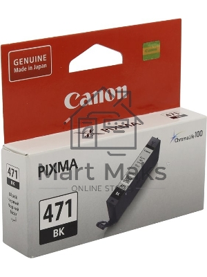 Картридж струйный Canon CLI-471BK (0400C001) черный (7 мл., до 398 цв.фото 10х15) для Canon PIXMA MG5740/MG6840/MG7740/ TS5040/TS6040/TS8040/TS9040