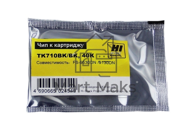 Чип Hi-Black к картриджу Kyocera FS-9130/9530, TK-710, 40K