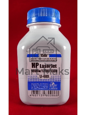 Тонер HP LJ 1200/1300/1000W (фл.150г.) B&W Light фас России