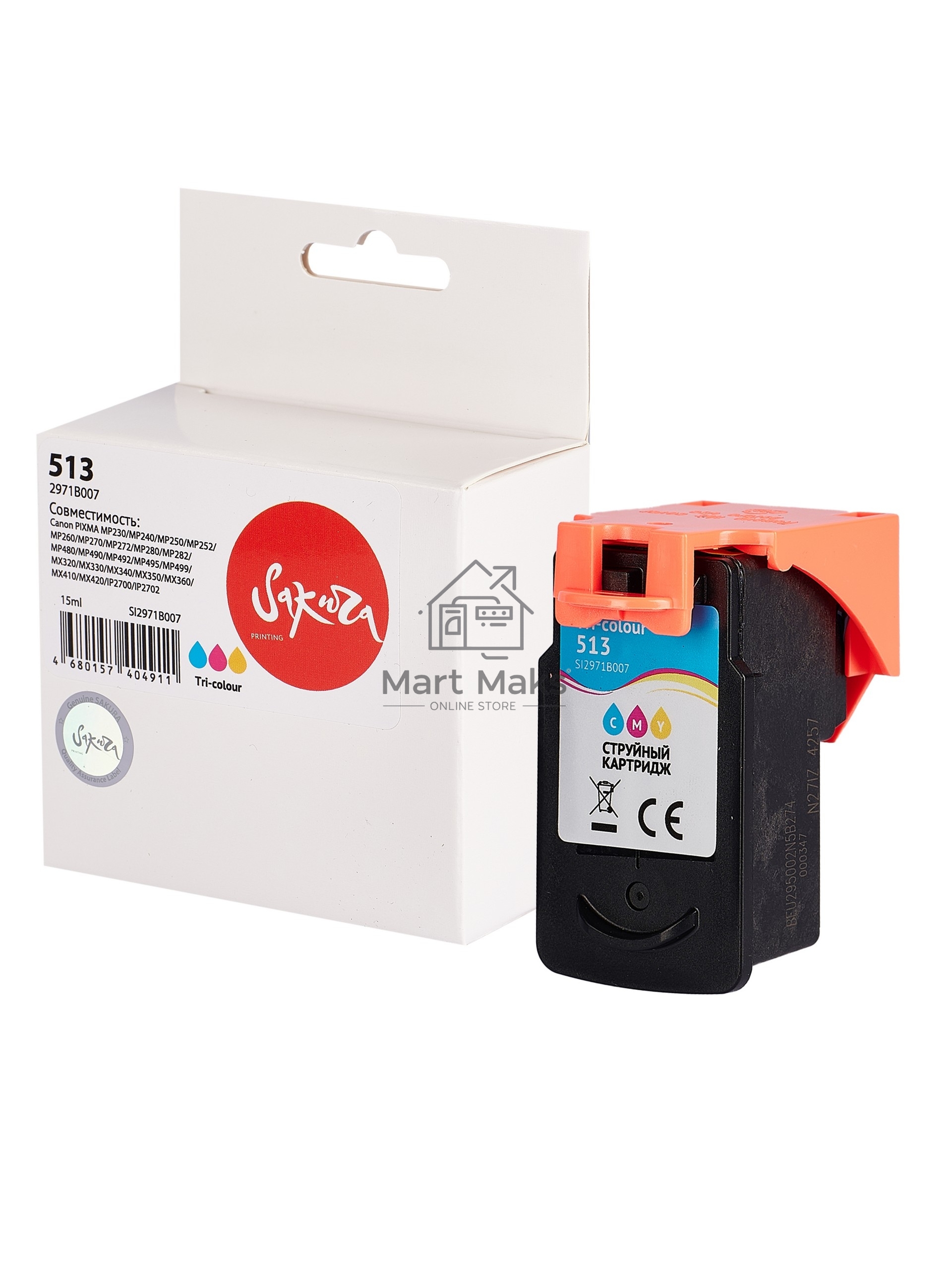 Картридж струйный Sakura 2971B007 (513 Color) для Canon, триколор, 15 мл., 400 к.