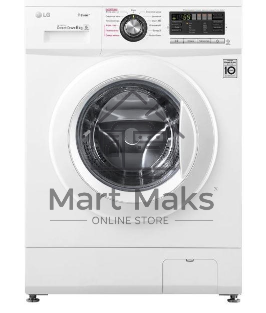 Стиральная машина LG F1296NDS0 белый, загрузка фронтальная 6 кг, 1200 об/мин., класс: А