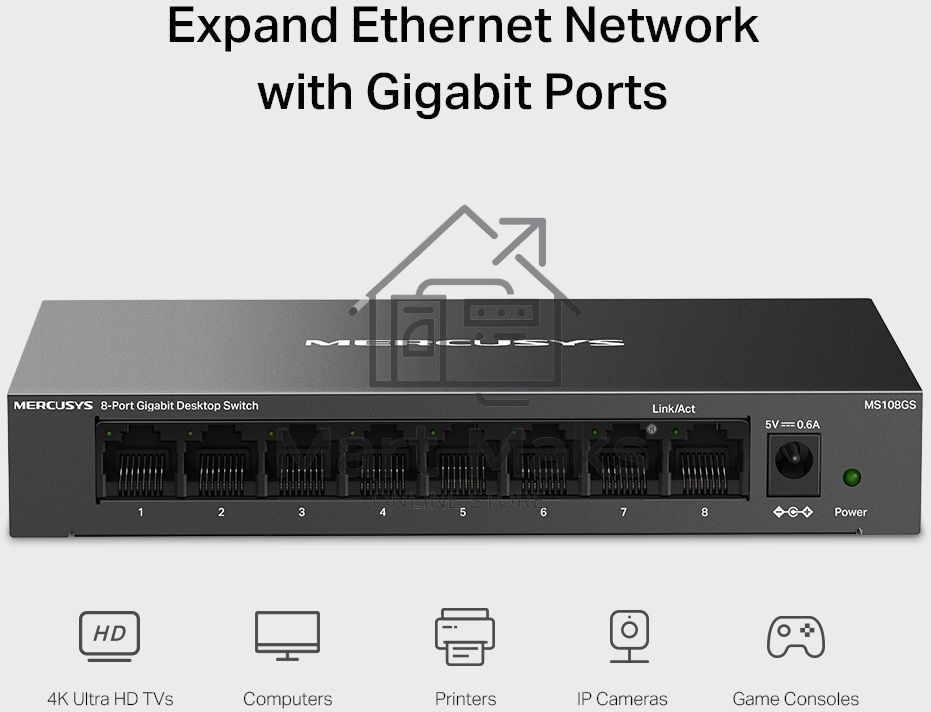 Настольный коммутатор Mercusys MS108GS с 8 гигабитными портами
