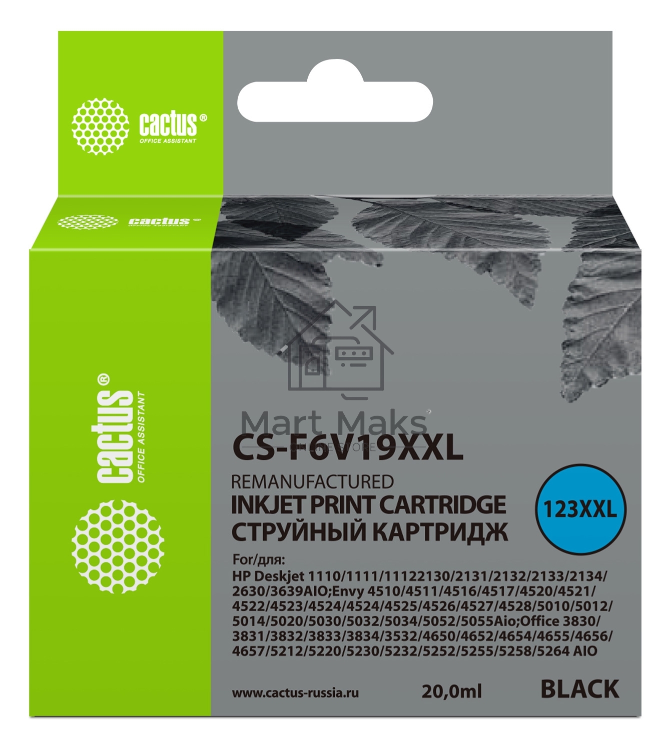 Картридж струйный Cactus CS-F6V19XXL (123 XXL) черный (1000 стр., 20 мл) для HP DeskJet 1110/1111/1112/2130