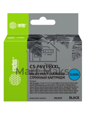 Картридж струйный Cactus CS-F6V19XXL (123 XXL) черный (1000 стр., 20 мл) для HP DeskJet 1110/1111/1112/2130