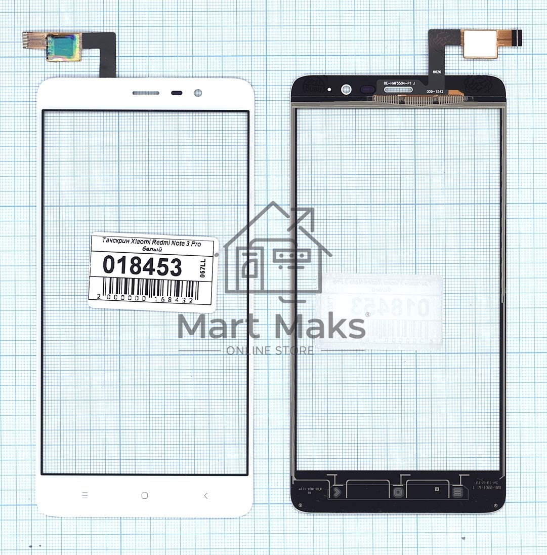 Сенсорное стекло (тачскрин) для Xiaomi Redmi Note 3/Note 3 Pro, белое