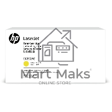 Картридж лазерный контрактный HP Color LaserJet CE262A Contract Yellow Print Cartridge