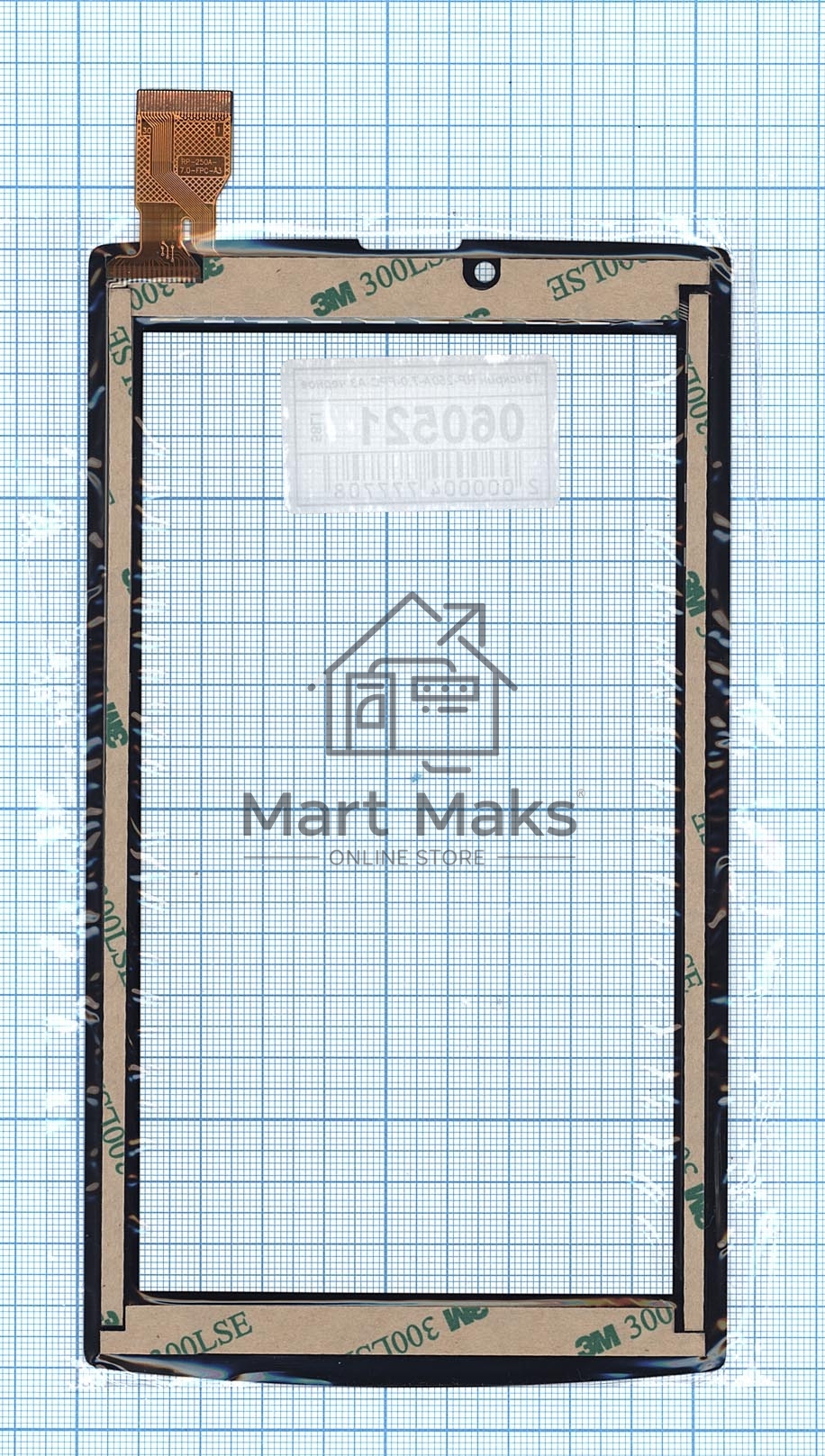 Сенсорное стекло (тачскрин) RP-250A-7.0-FPC-A3 ver.C черное