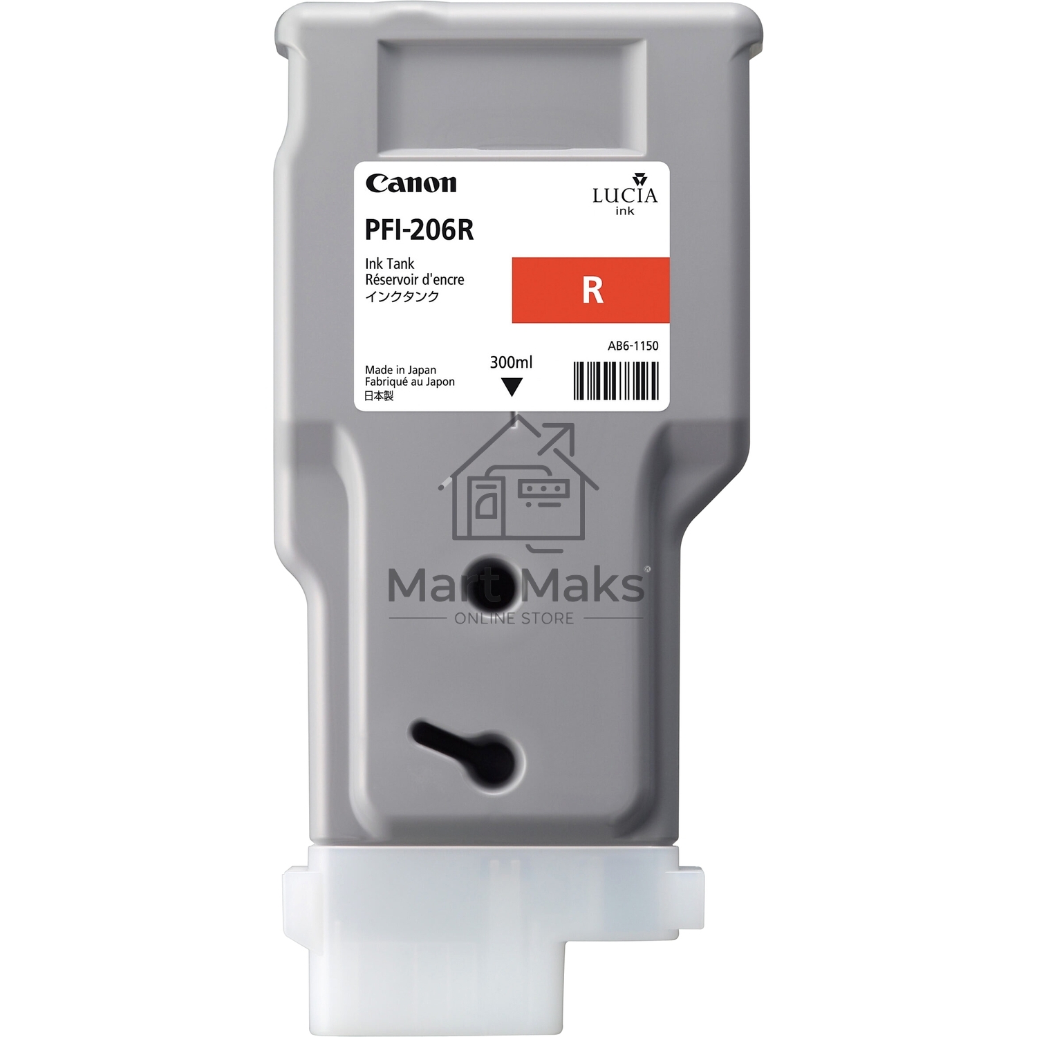 Картридж струйный Canon PFI-206 R красный для iPF6400/6450 (5309B001)