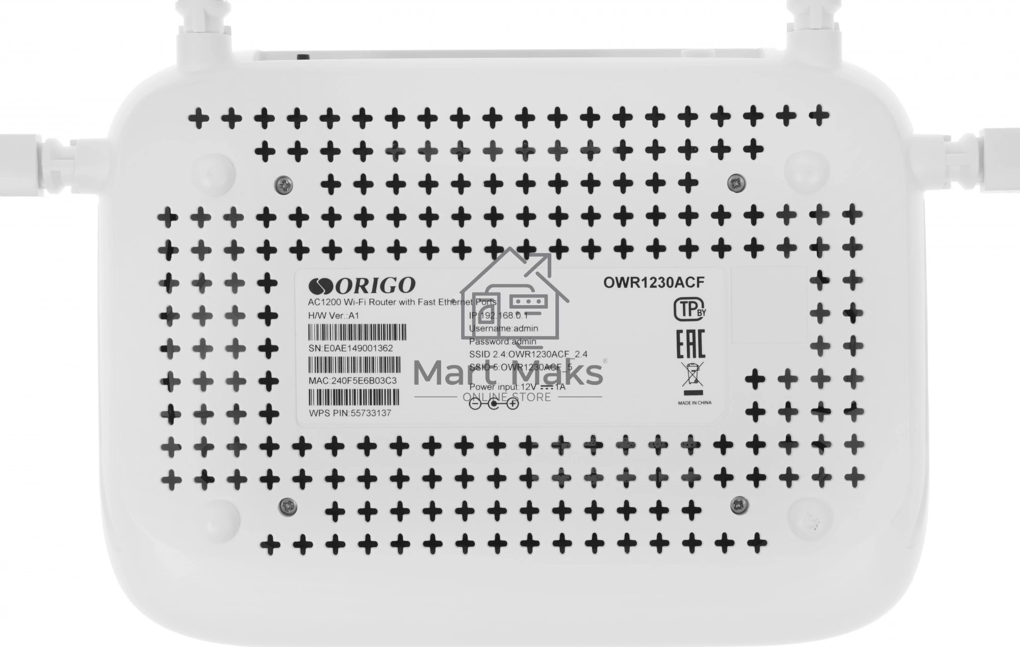 Беспроводной двухдиапазонный маршрутизатор AC1200, 1x100Base-TX WAN, 3x100Base-TX LAN, 4 внешние антенны 5 dBi