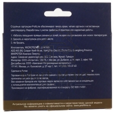 Картридж струйный ProfiLine PL-C4844A №10 для принтеров HP Designjet 100/500/70/800/815/820/Business Inkjet1000/1100/1200/1700/2000/2200/2230/2250/2280/2300/2500/2600/2800/3000/Officejet9100/9110/K850 Black пигмент
