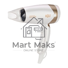 Фен HOLT HT-HD-003 белый, 1600 Вт, компактный