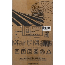 Корпус ACCORD ACC-1605B, Mini-Tower, чёрный