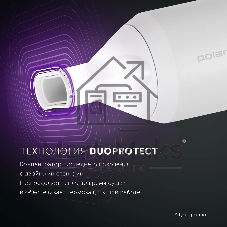 Фен Polaris PHD 2044Ti Quattro Ionic белый/серый, 1900 Вт, компактный, ионизация