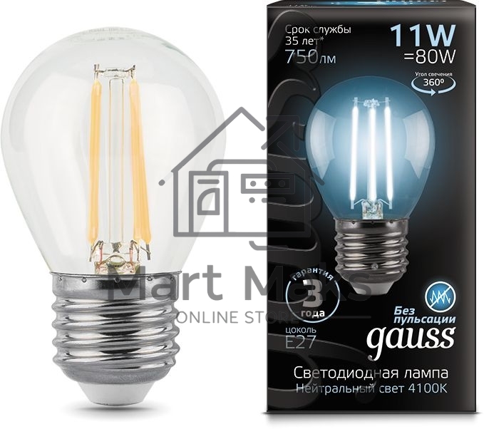 Лампа светодиодная филаментная Black Filament 11Вт шар 4100К E27 Gauss 105802211