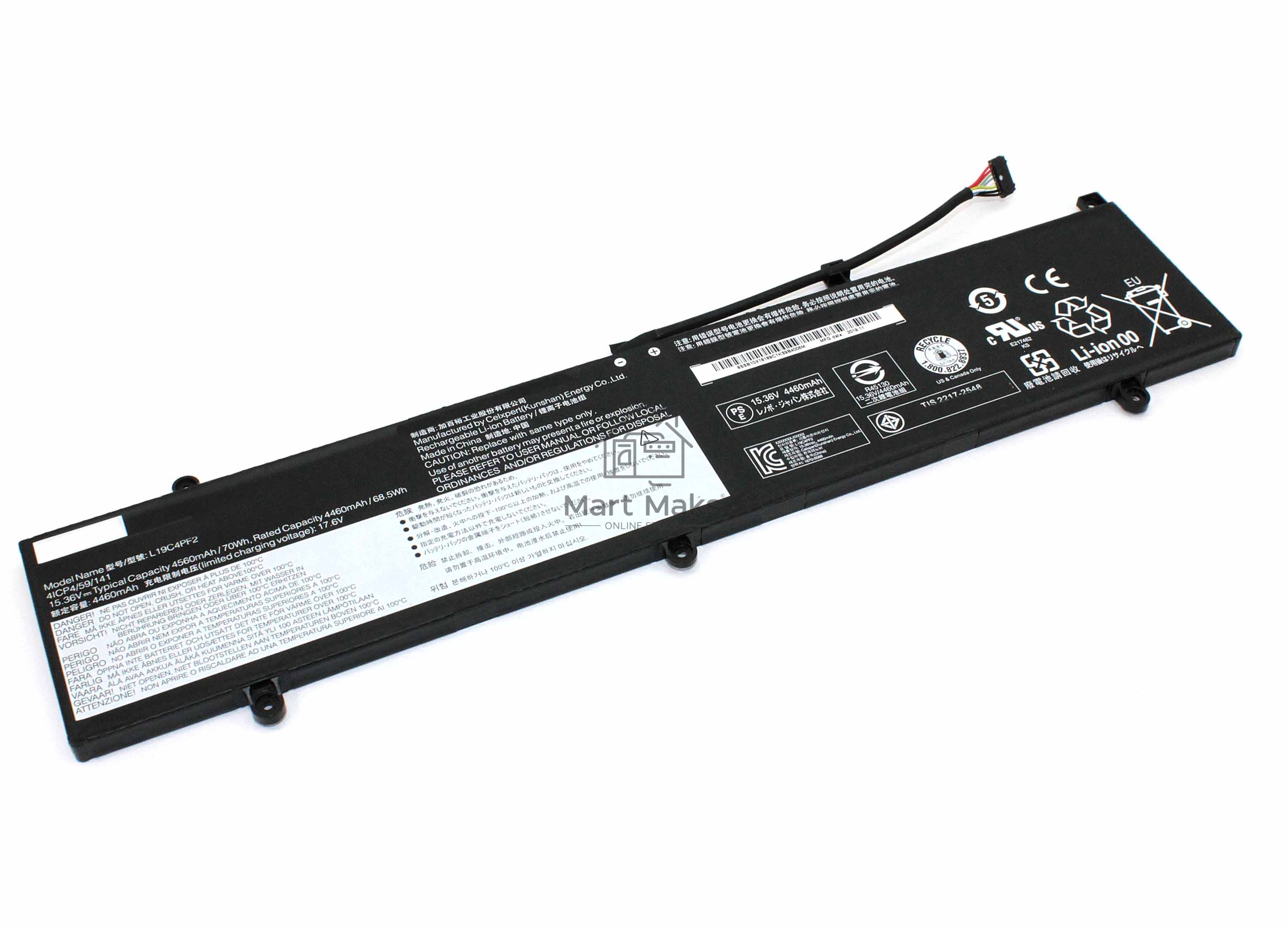 Аккумуляторная батарея для ноутбука Lenovo Yoga Slim 7 15 15.36V 4560mAh Orig