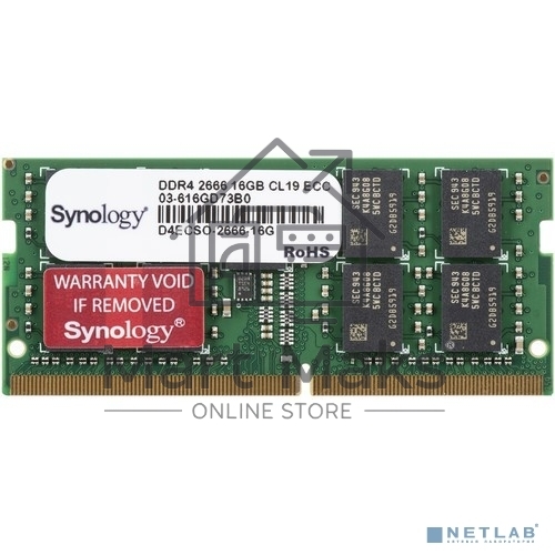 Оперативная память Synology, DDR4, 16GB (1x16GB), 2666MHz, CL17, SODIMM