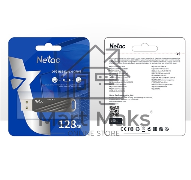 Флешка USB R/W Netac US11 128GB USB3.0+TypeC Dual Flash Drive