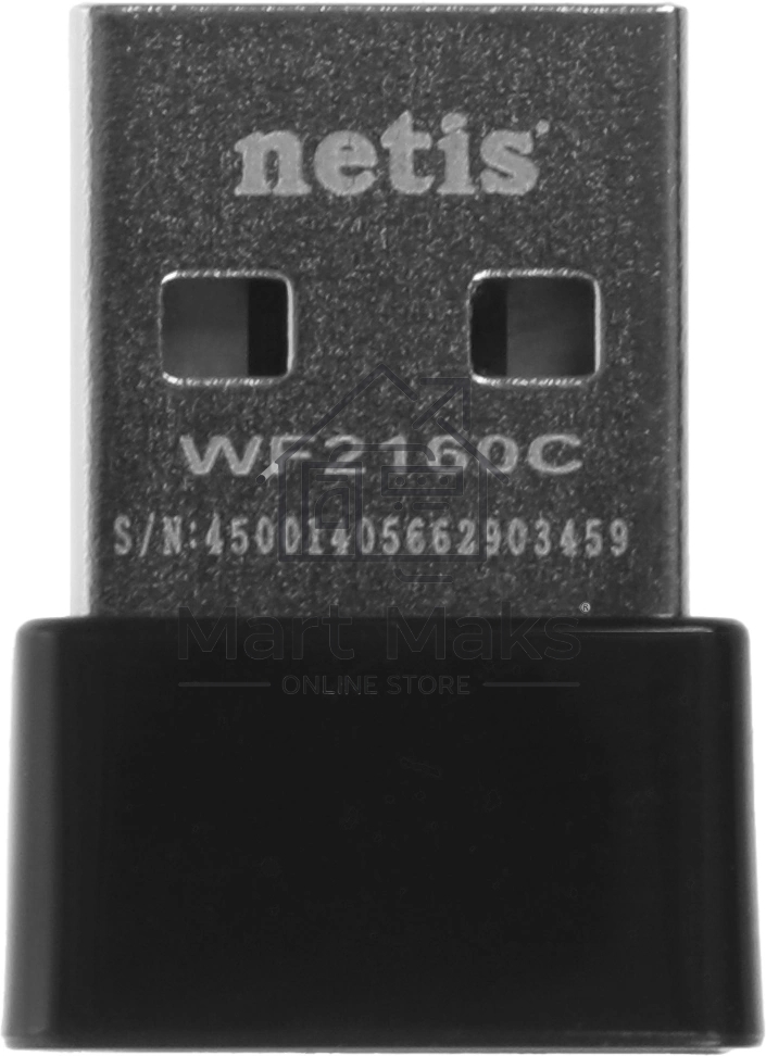 Адаптер Wi-Fi 200MBPS USB DUAL BAND WF2160C NETIS