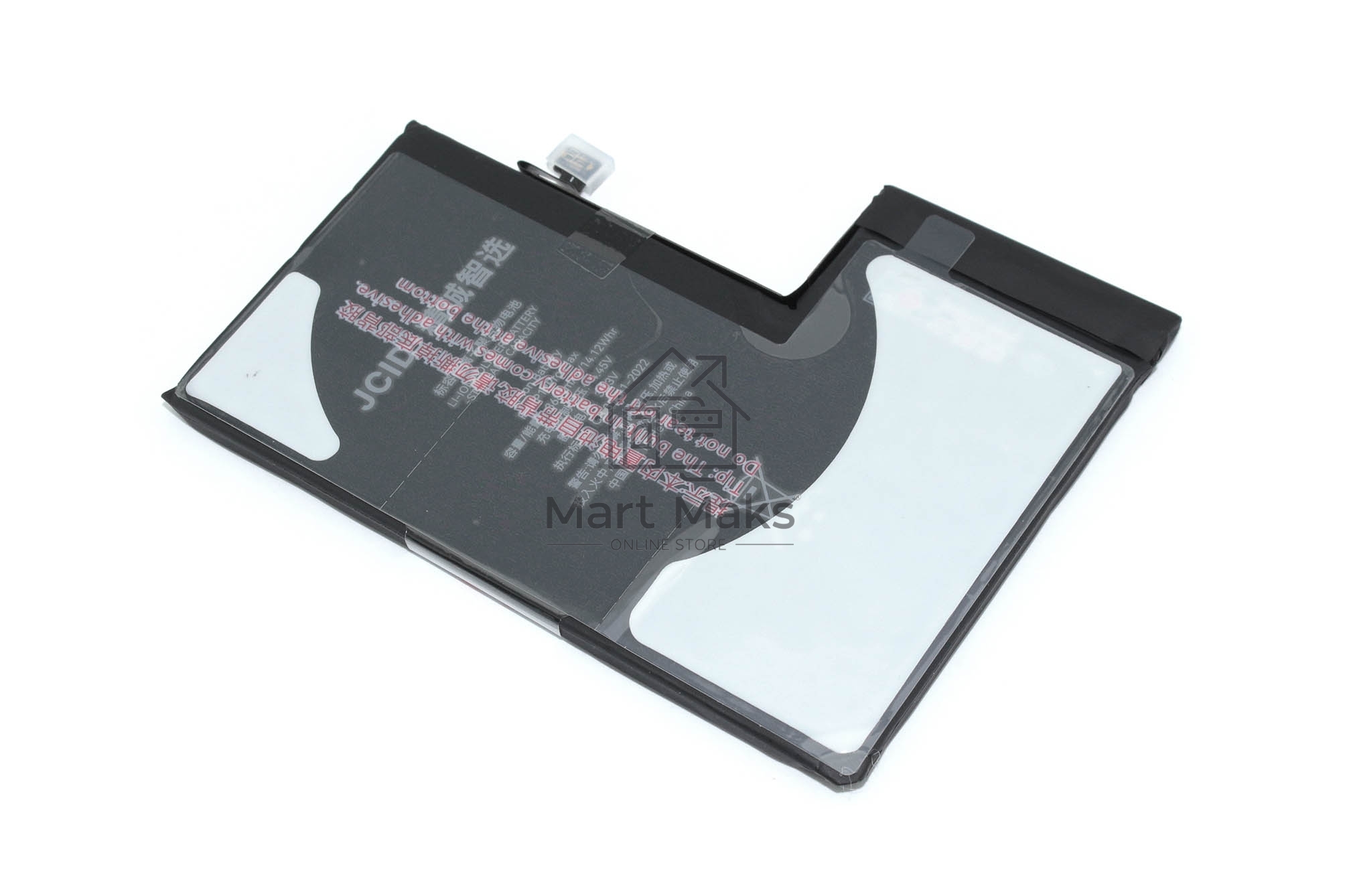 Аккумулятор (батарея) JCID для Apple iPhone 12 Pro Max