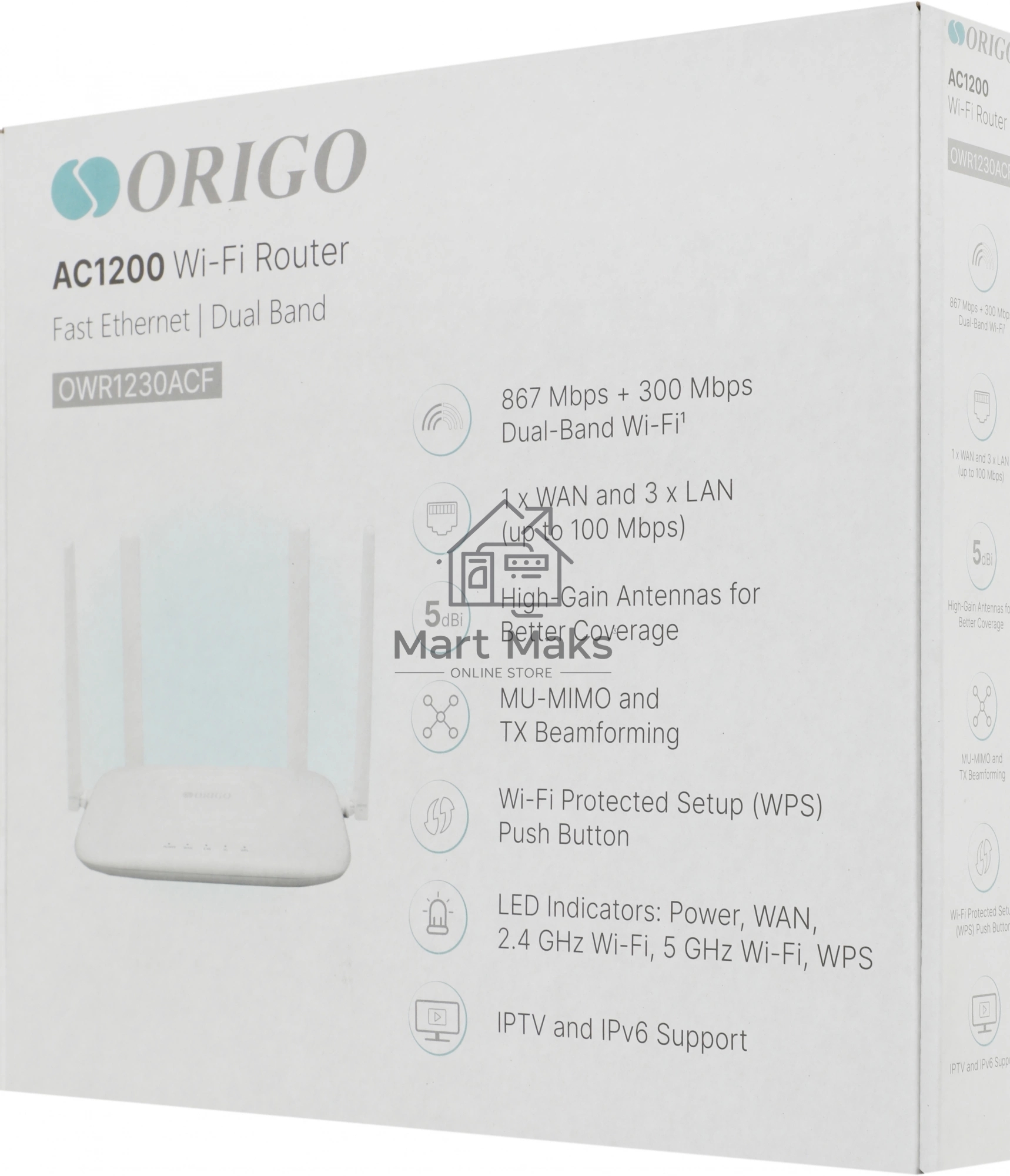 Беспроводной двухдиапазонный маршрутизатор AC1200, 1x100Base-TX WAN, 3x100Base-TX LAN, 4 внешние антенны 5 dBi